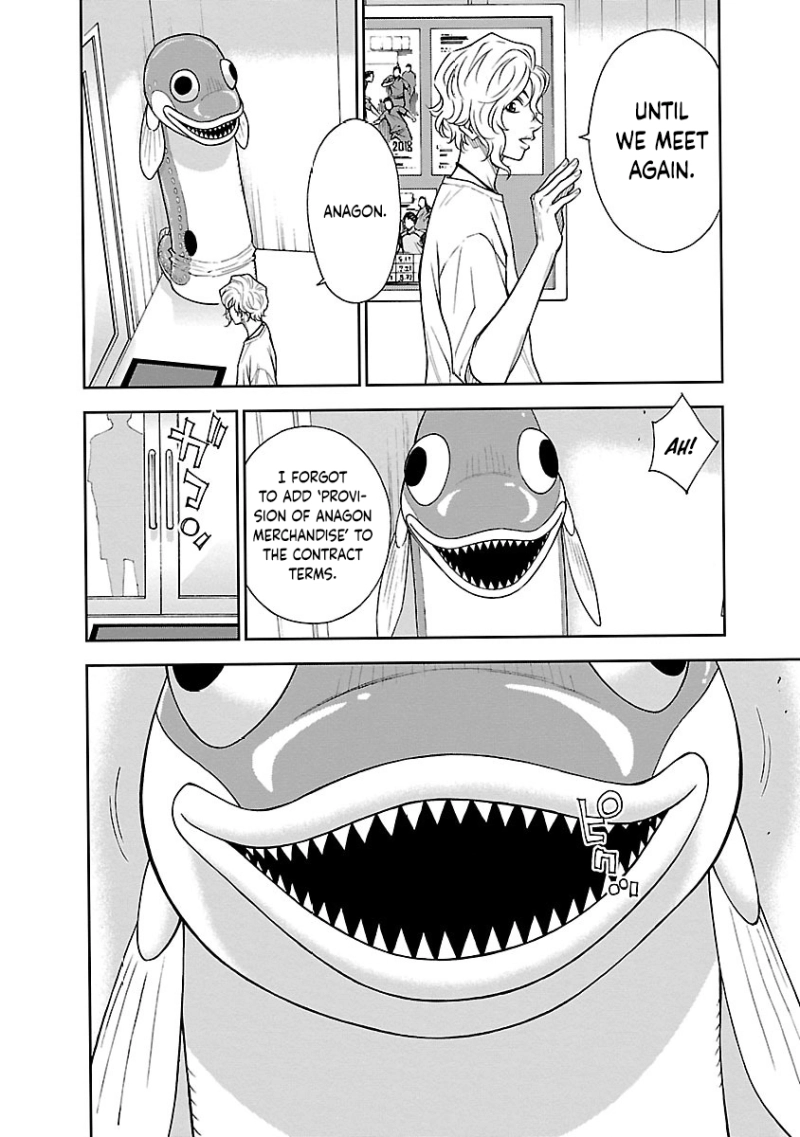 Mr.CB Chapter 6 - page 21