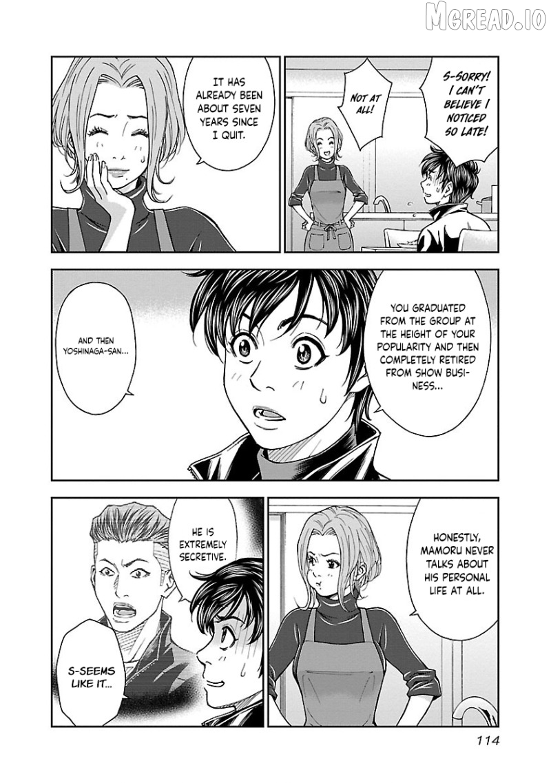 Mr.CB Chapter 14 - page 13