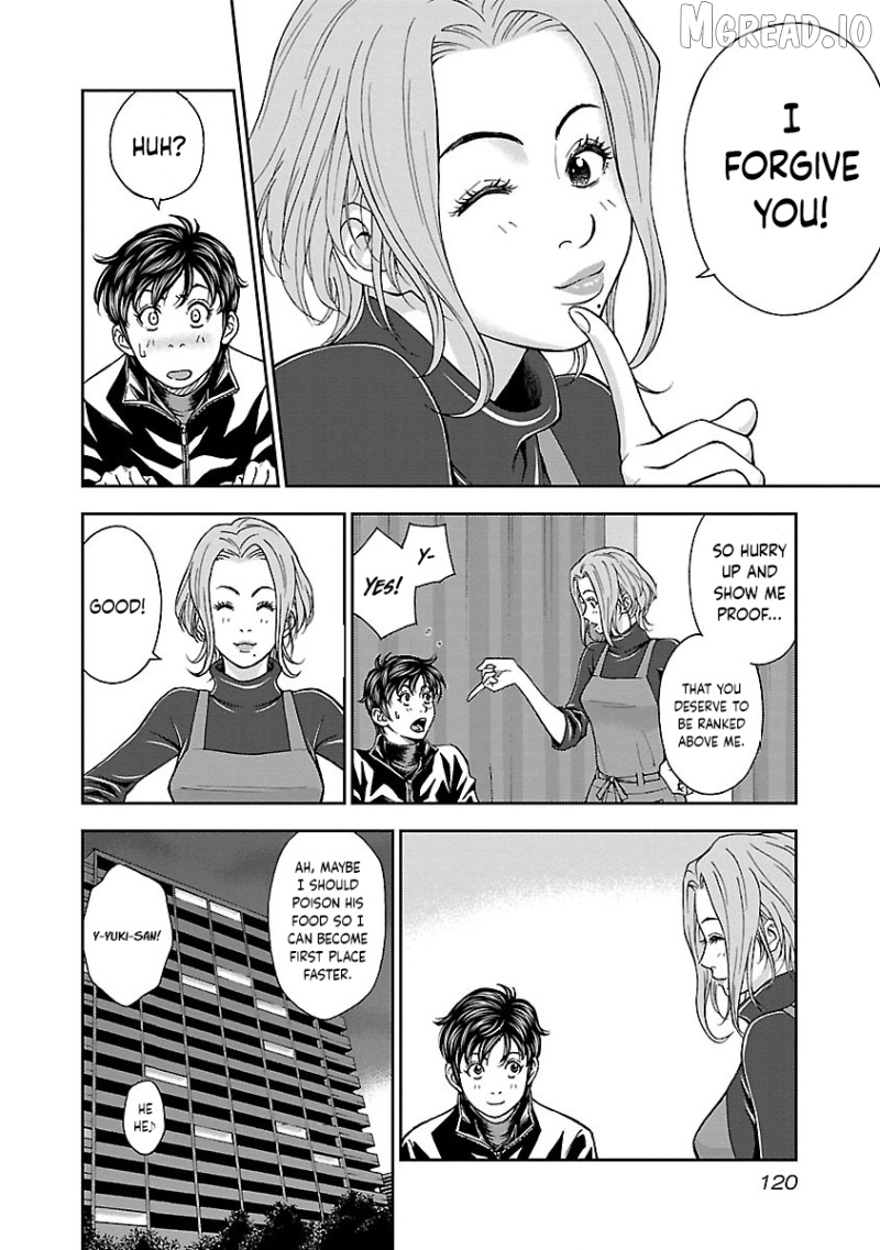 Mr.CB Chapter 14 - page 19
