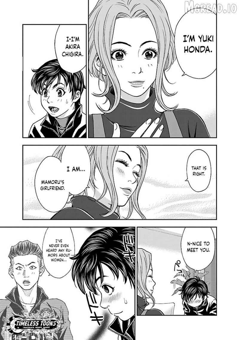 Mr.CB Chapter 14 - page 6