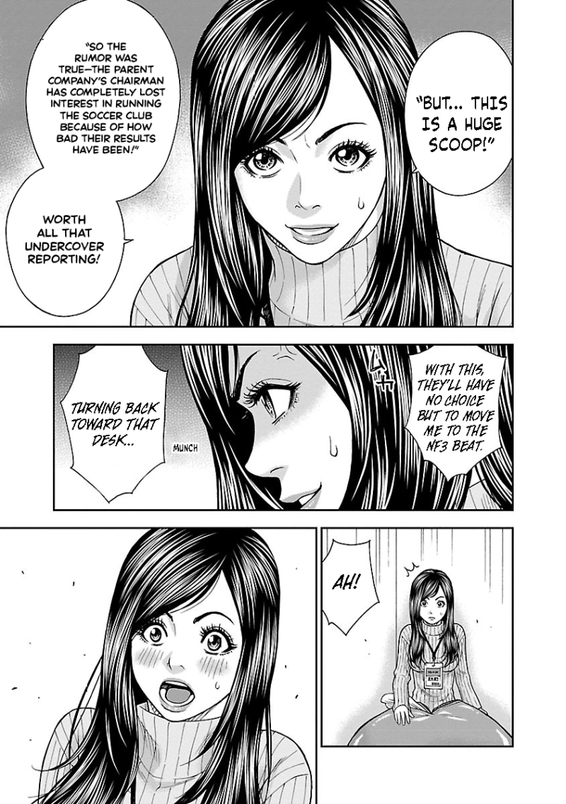 Mr.CB Chapter 7 - page 20