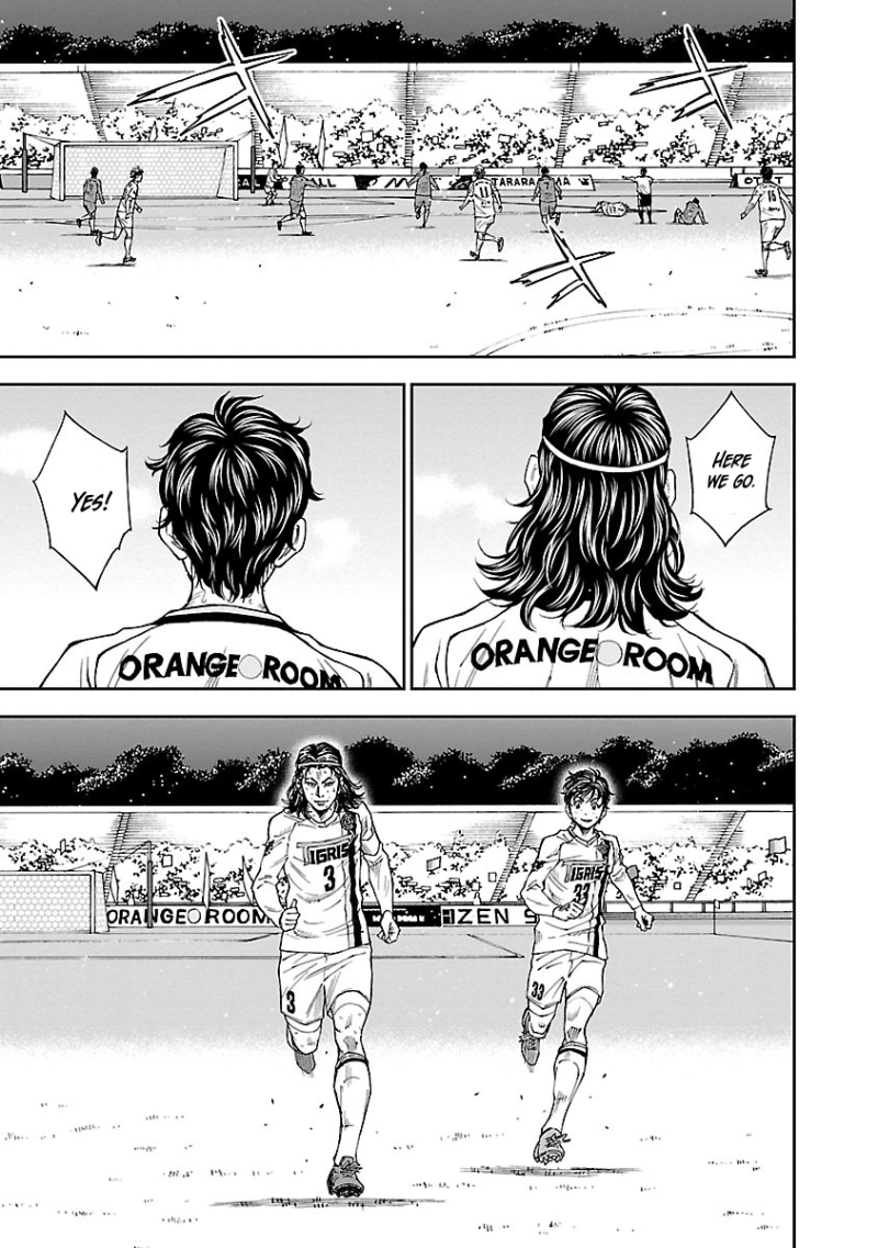 Mr.CB Chapter 8 - page 15