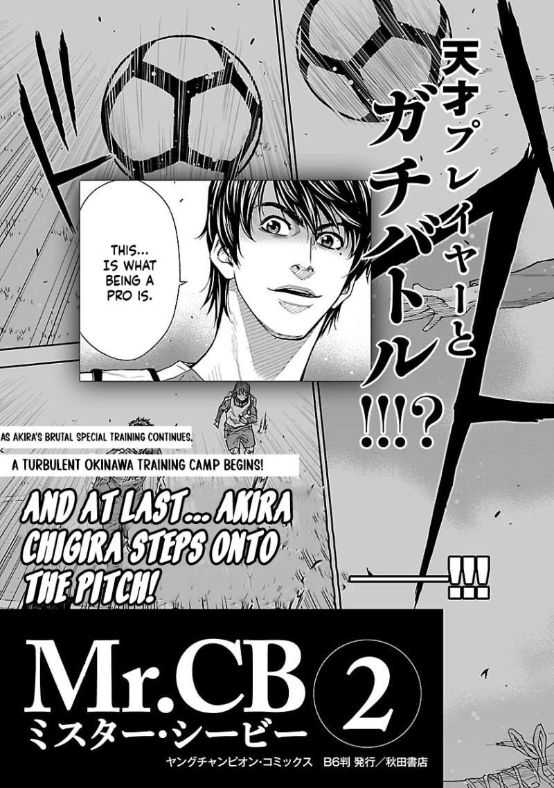 Mr.CB Chapter 8 - page 26