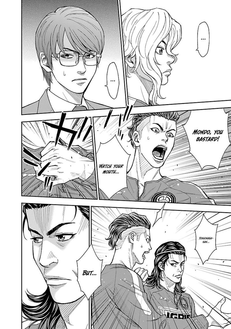 Mr.CB Chapter 15 - page 15