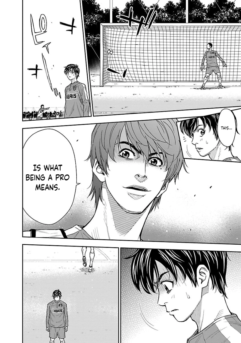 Mr.CB Chapter 16 - page 19