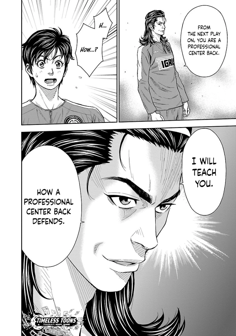 Mr.CB Chapter 16 - page 21