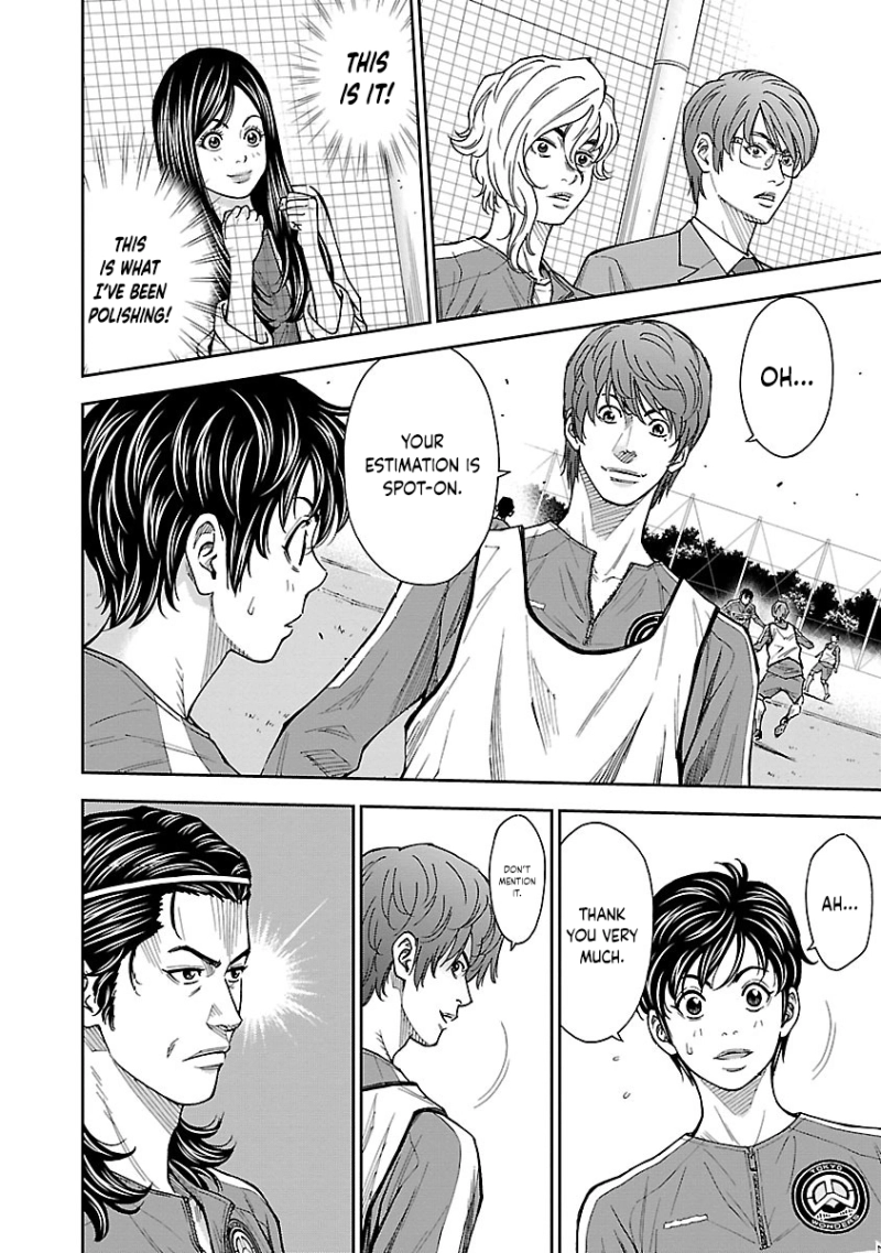 Mr.CB Chapter 16 - page 9