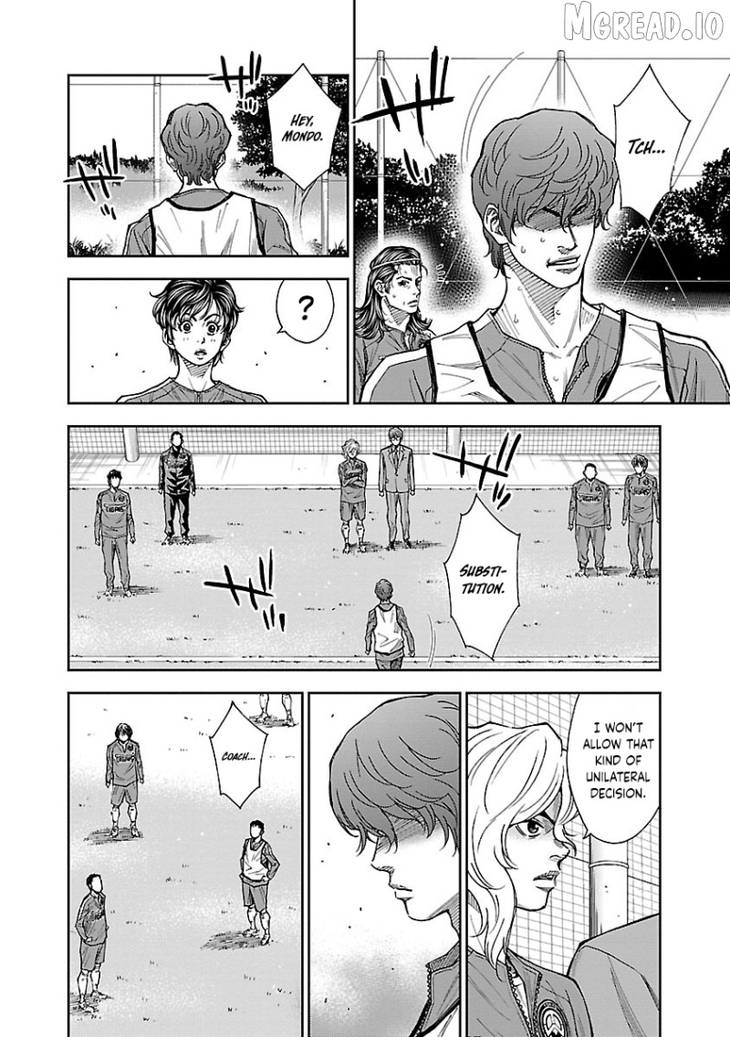 Mr.CB Chapter 18 - page 13
