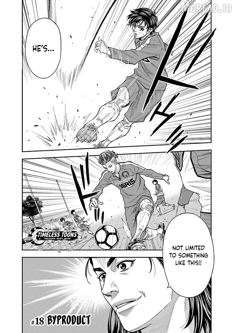 Mr.CB Chapter 18 - page 2