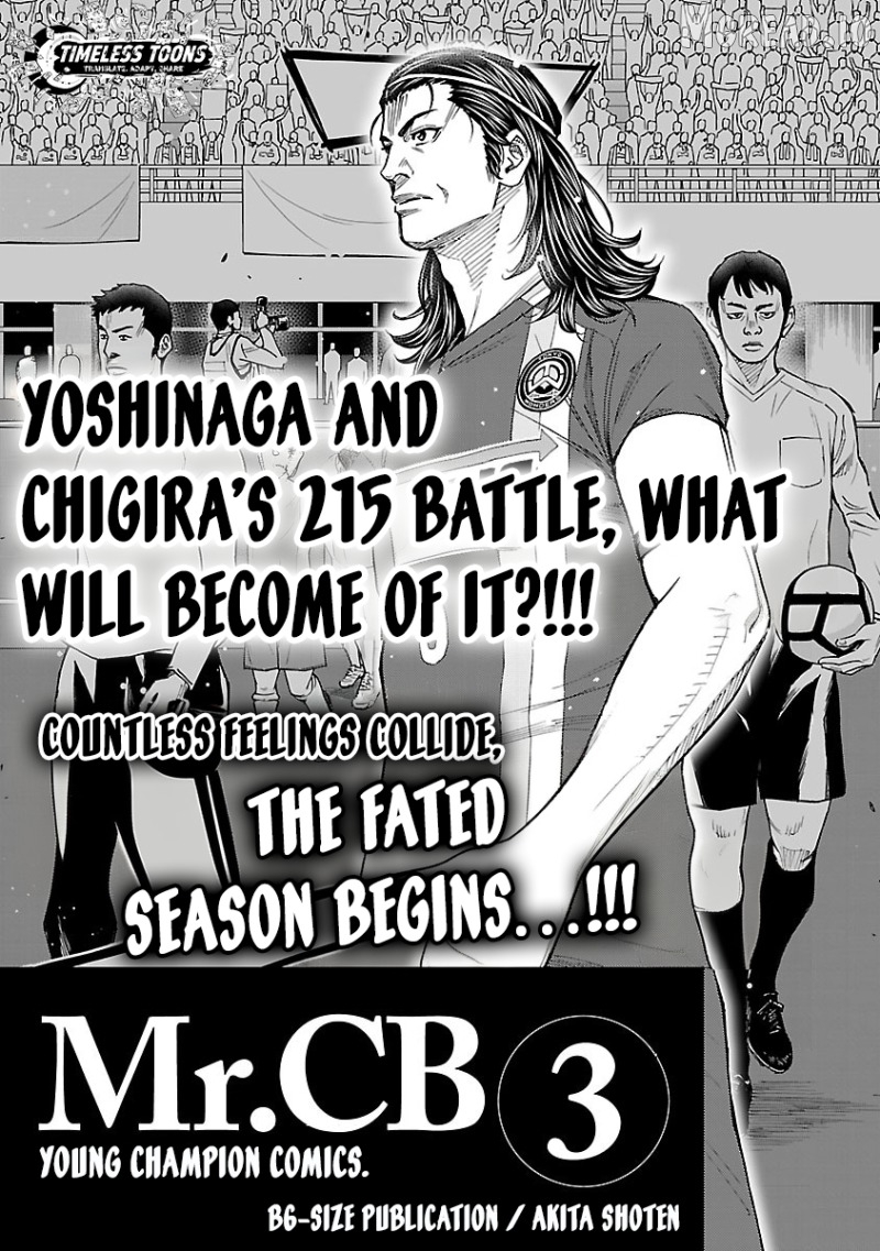 Mr.CB Chapter 18 - page 26