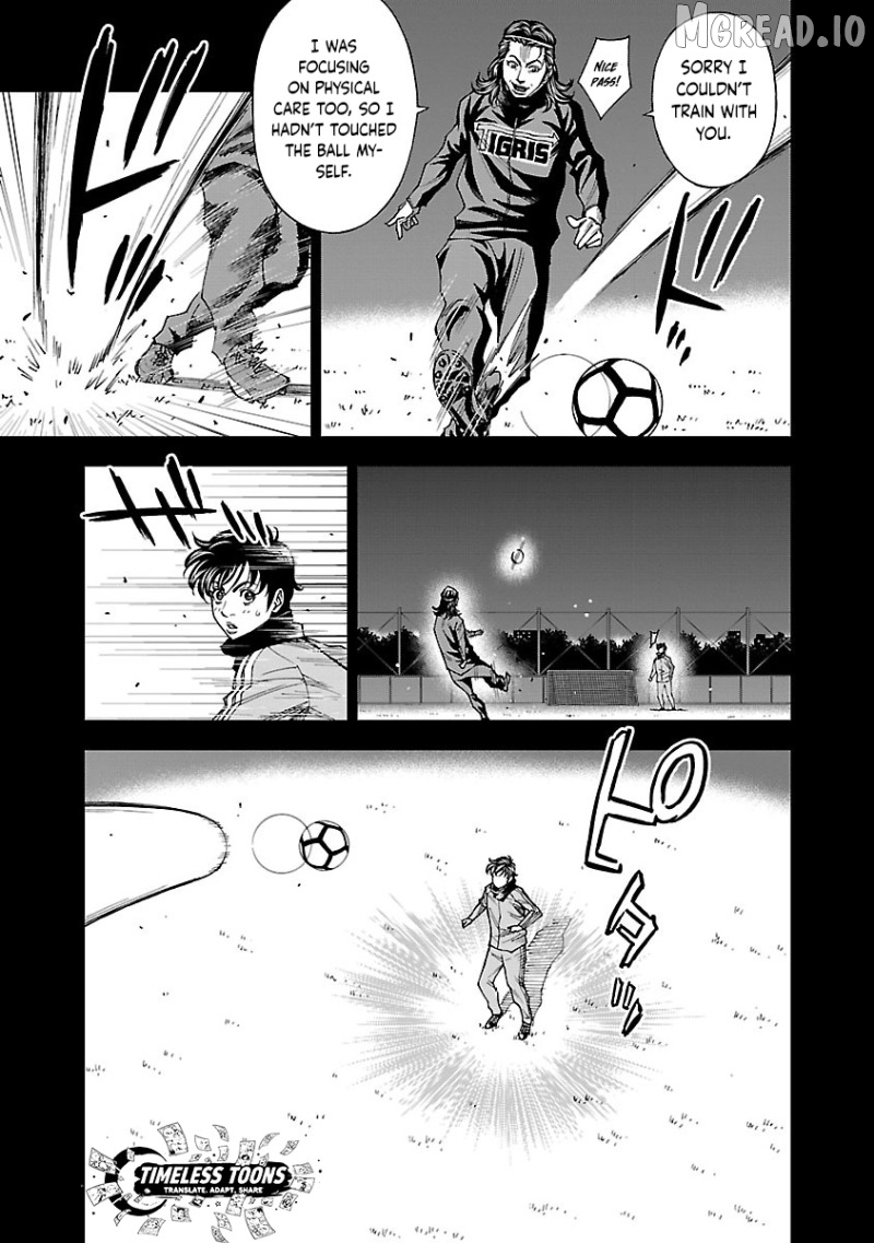 Mr.CB Chapter 18 - page 6