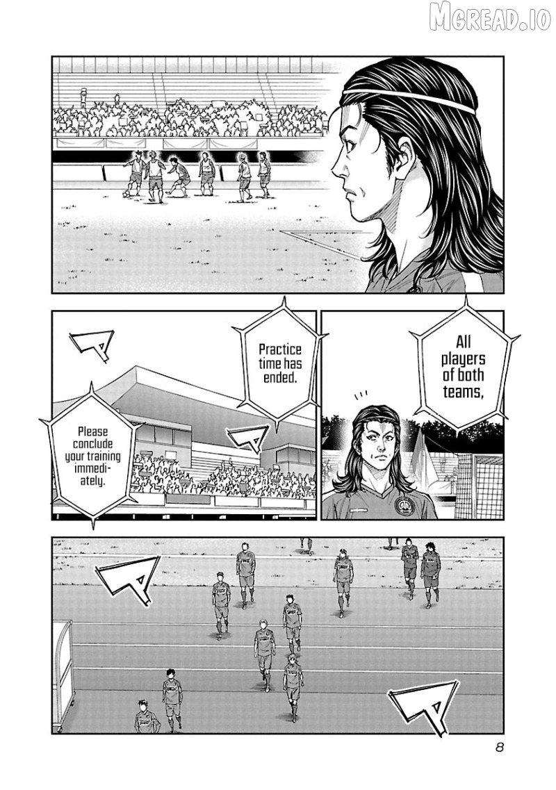 Mr.CB Chapter 19 - page 11