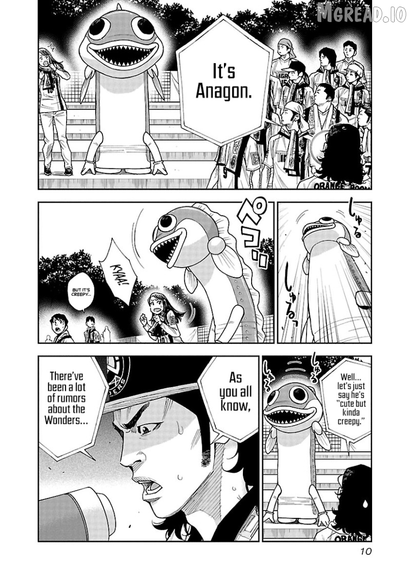 Mr.CB Chapter 19 - page 13