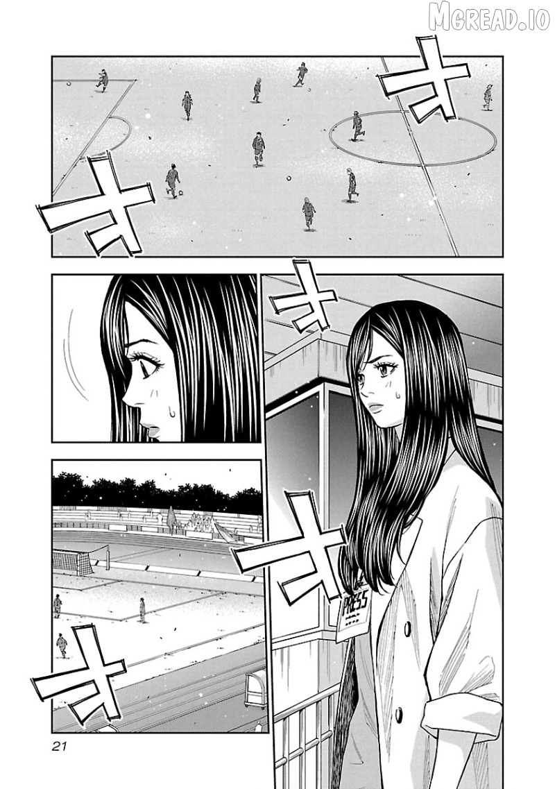 Mr.CB Chapter 19 - page 24