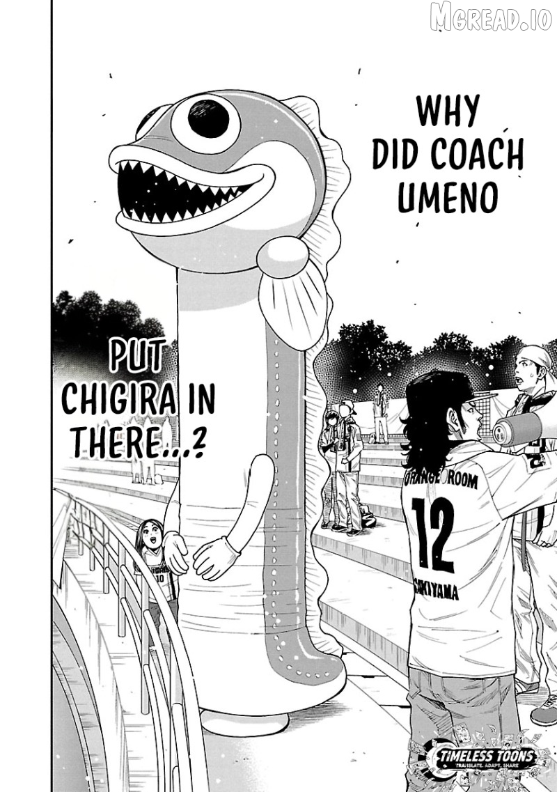 Mr.CB Chapter 19 - page 25