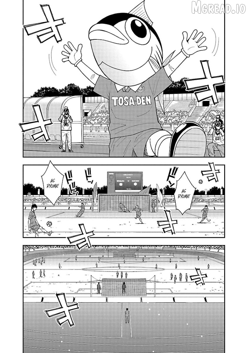 Mr.CB Chapter 19 - page 7