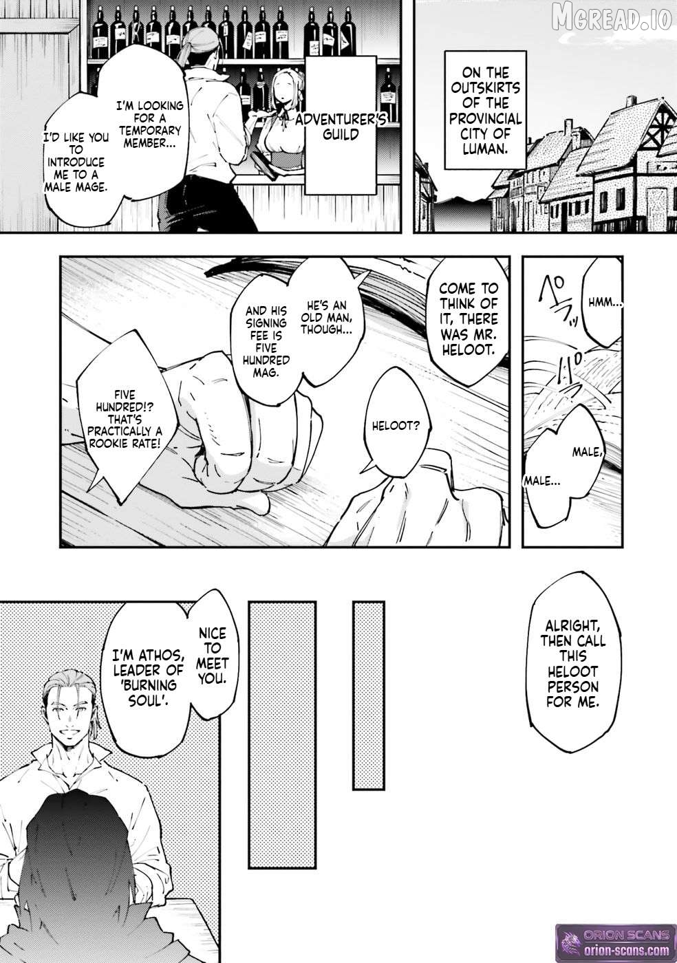 Shoho Mahou shika Tsukawanai nazo no Rou Mahoutsukai ga Tabi wo suru Chapter 1 - page 6