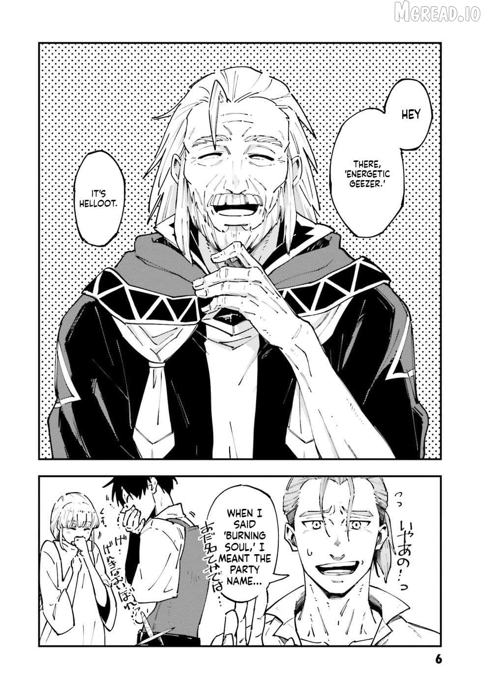 Shoho Mahou shika Tsukawanai nazo no Rou Mahoutsukai ga Tabi wo suru Chapter 1 - page 7