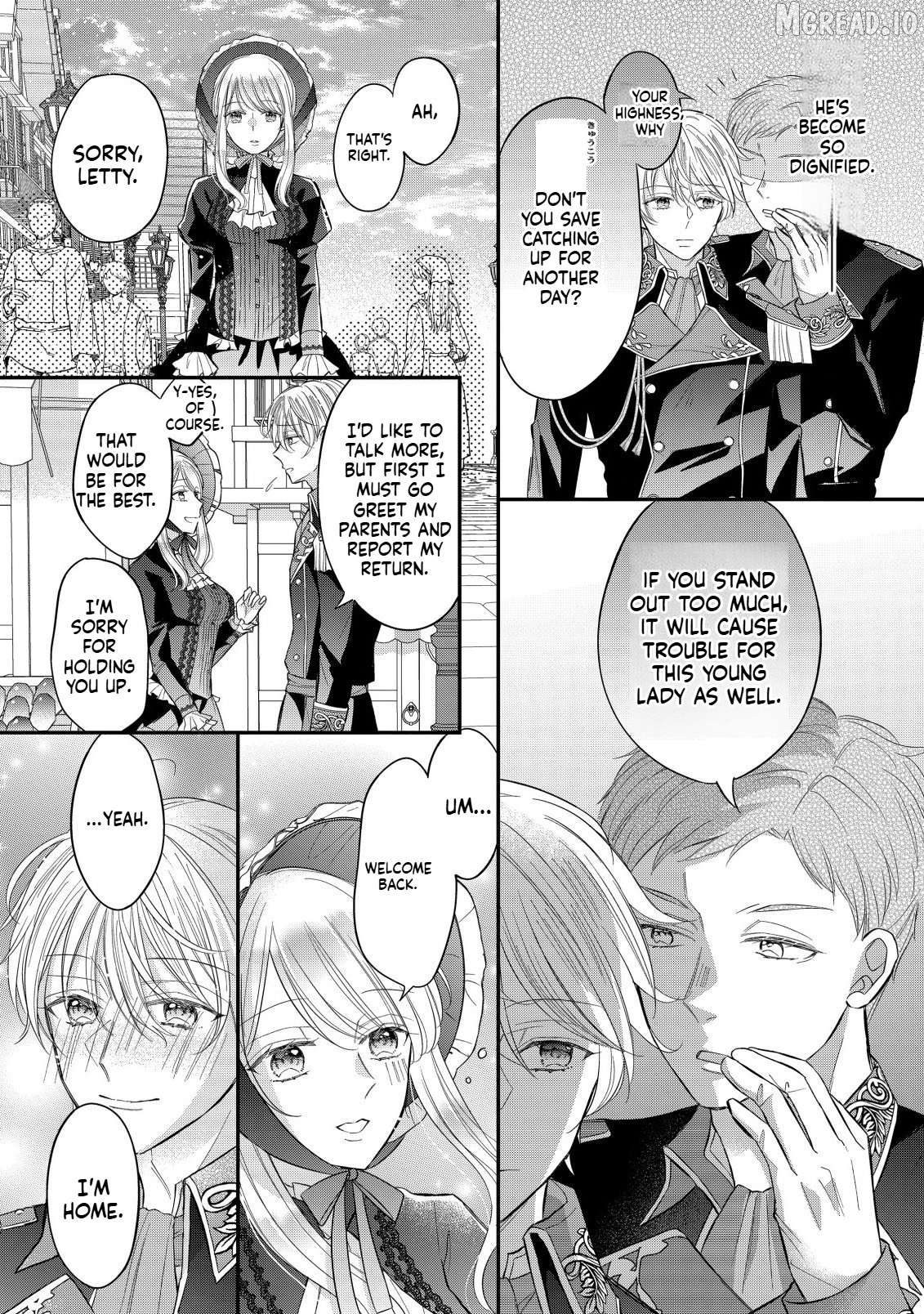 I can't escape being obsessed with an overly forceful prince, but I'm happy Chapter 1 - page 10