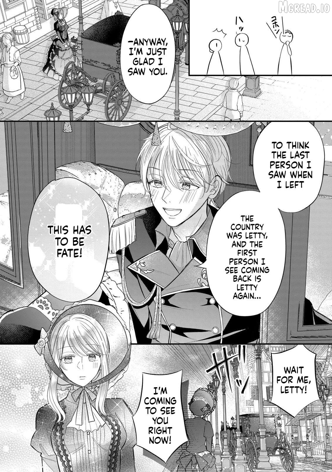 I can't escape being obsessed with an overly forceful prince, but I'm happy Chapter 1 - page 11