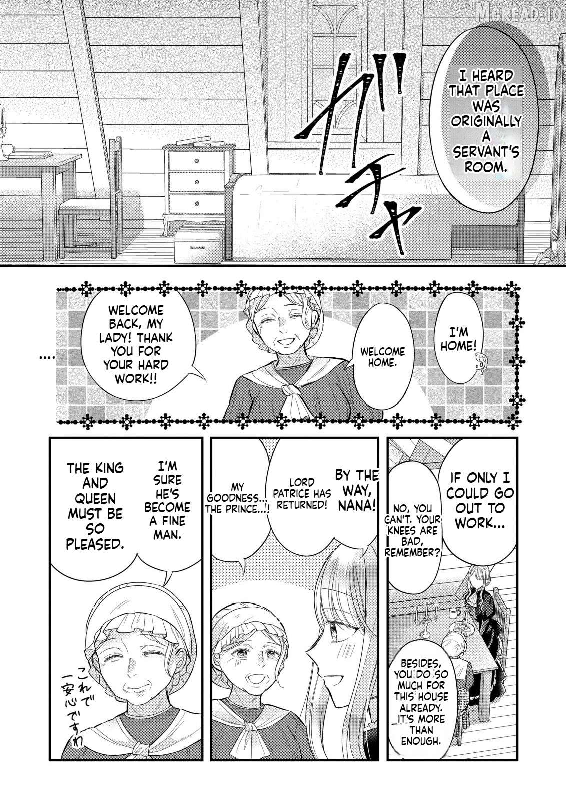 I can't escape being obsessed with an overly forceful prince, but I'm happy Chapter 1 - page 13