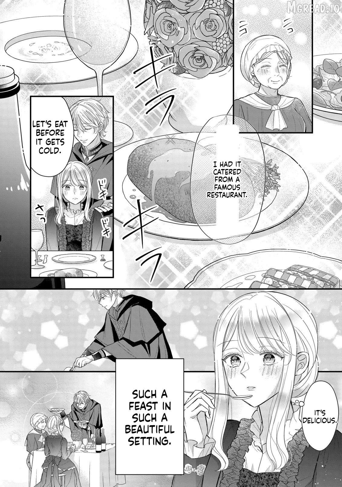 I can't escape being obsessed with an overly forceful prince, but I'm happy Chapter 1 - page 19