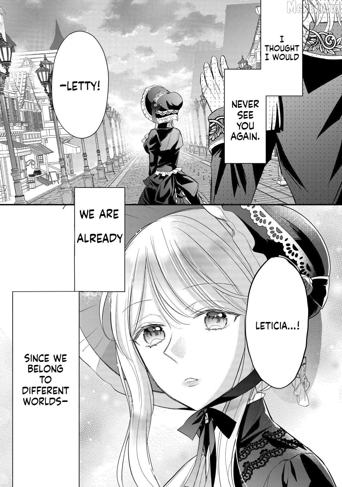 I can't escape being obsessed with an overly forceful prince, but I'm happy Chapter 1 - page 2
