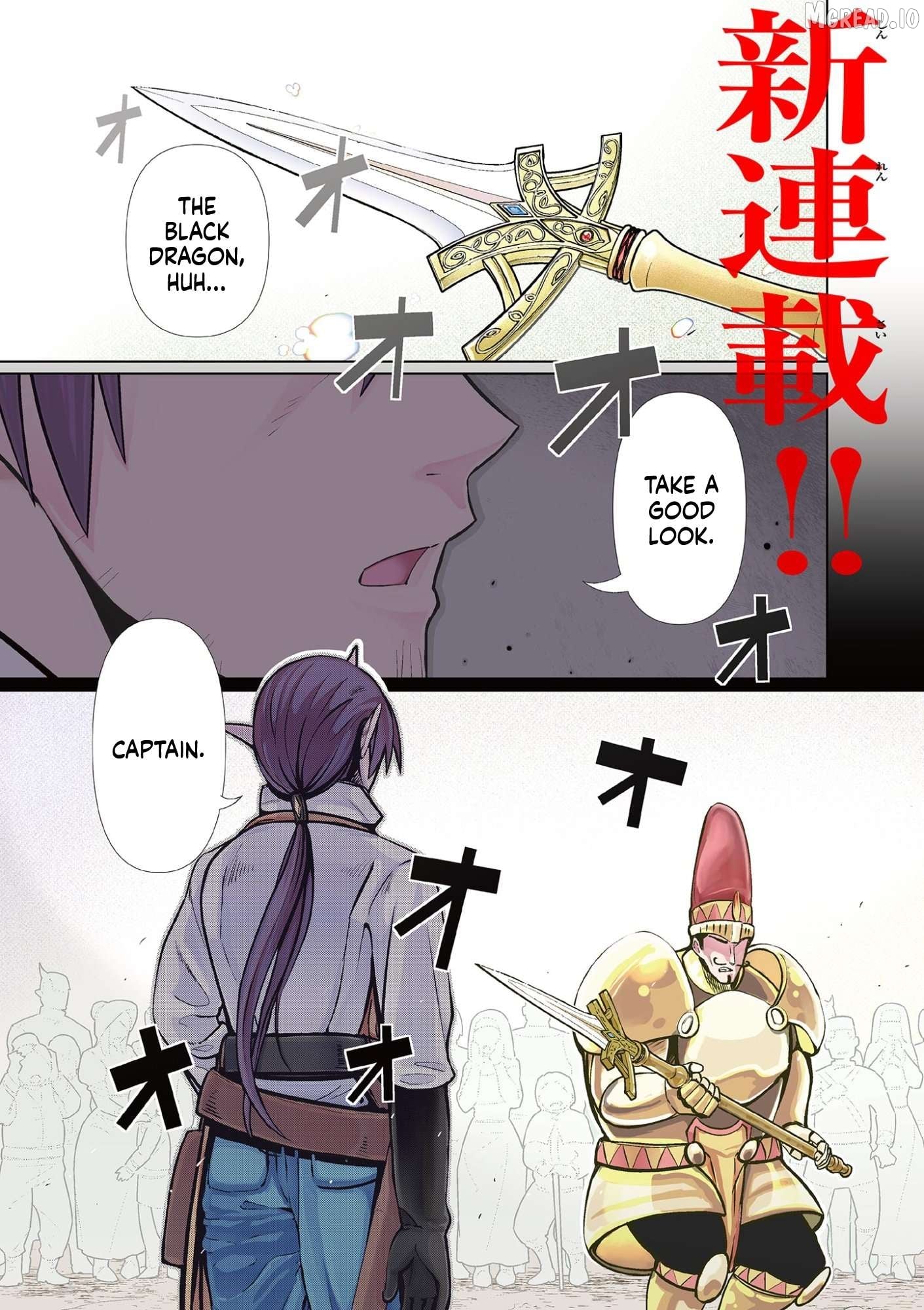 Moto Deshi ga Maou ni Natta Sei de, Yuusha ni Renkou saremashita. Chapter 1 - page 2