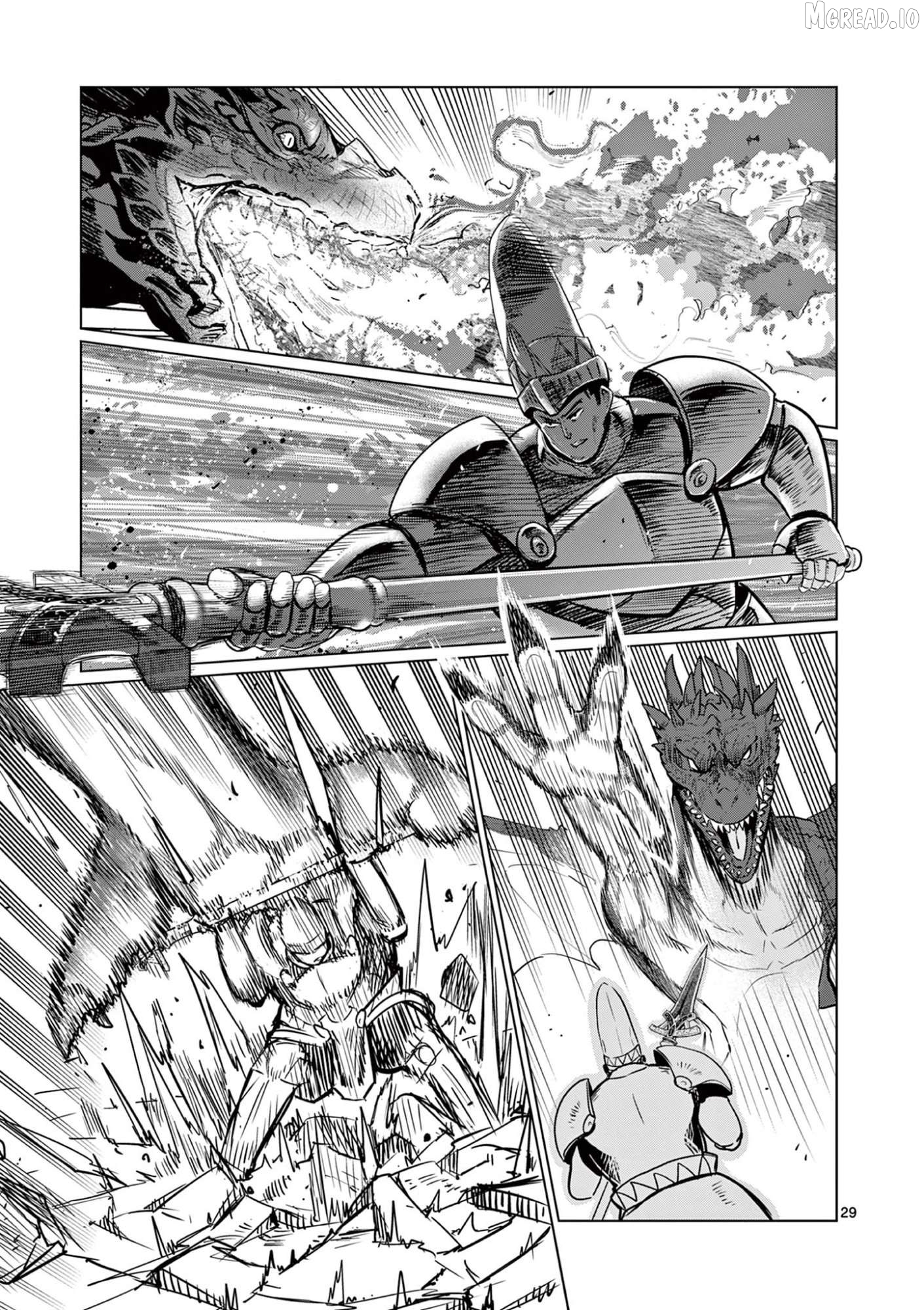 Moto Deshi ga Maou ni Natta Sei de, Yuusha ni Renkou saremashita. Chapter 1 - page 30