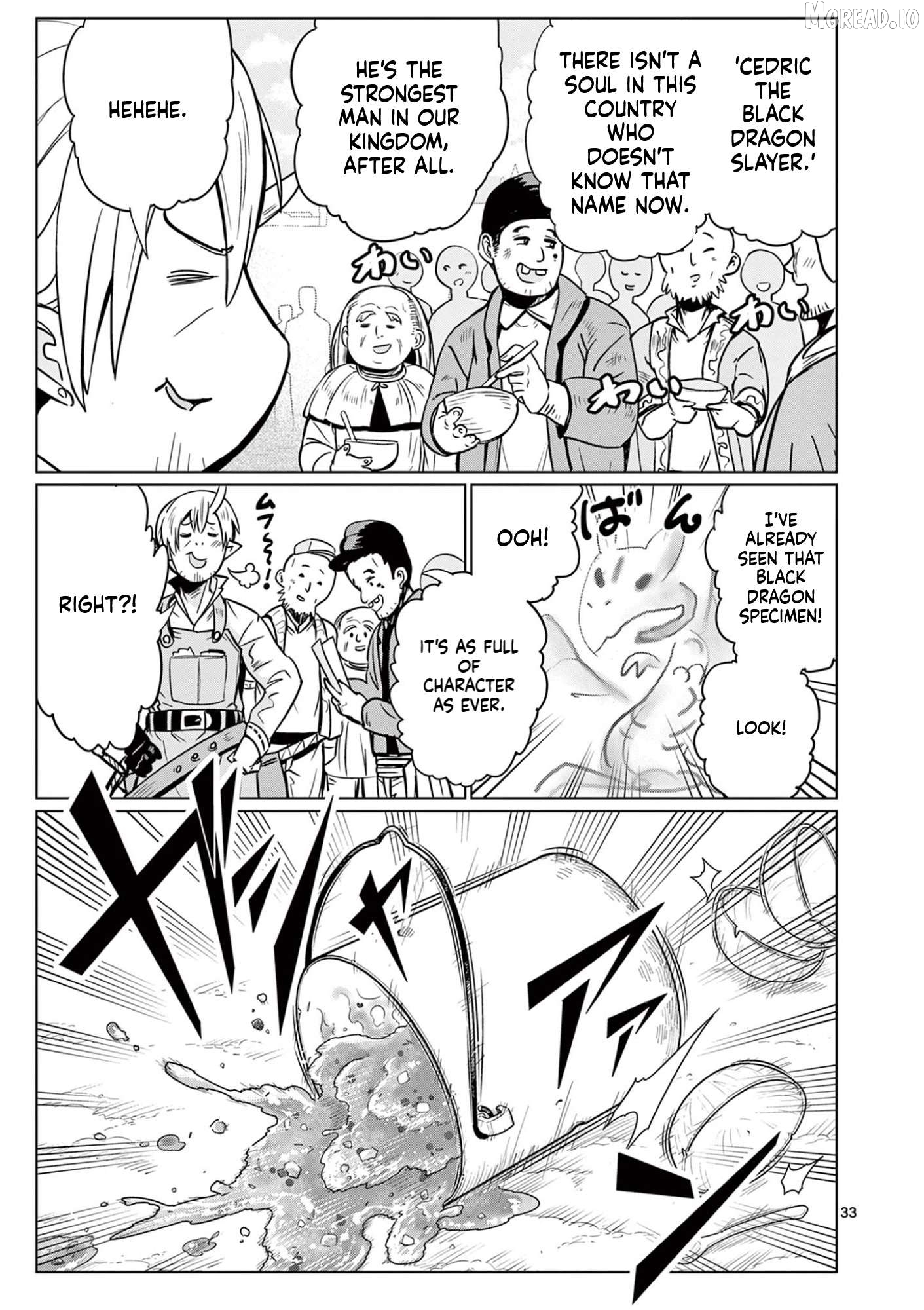 Moto Deshi ga Maou ni Natta Sei de, Yuusha ni Renkou saremashita. Chapter 1 - page 34