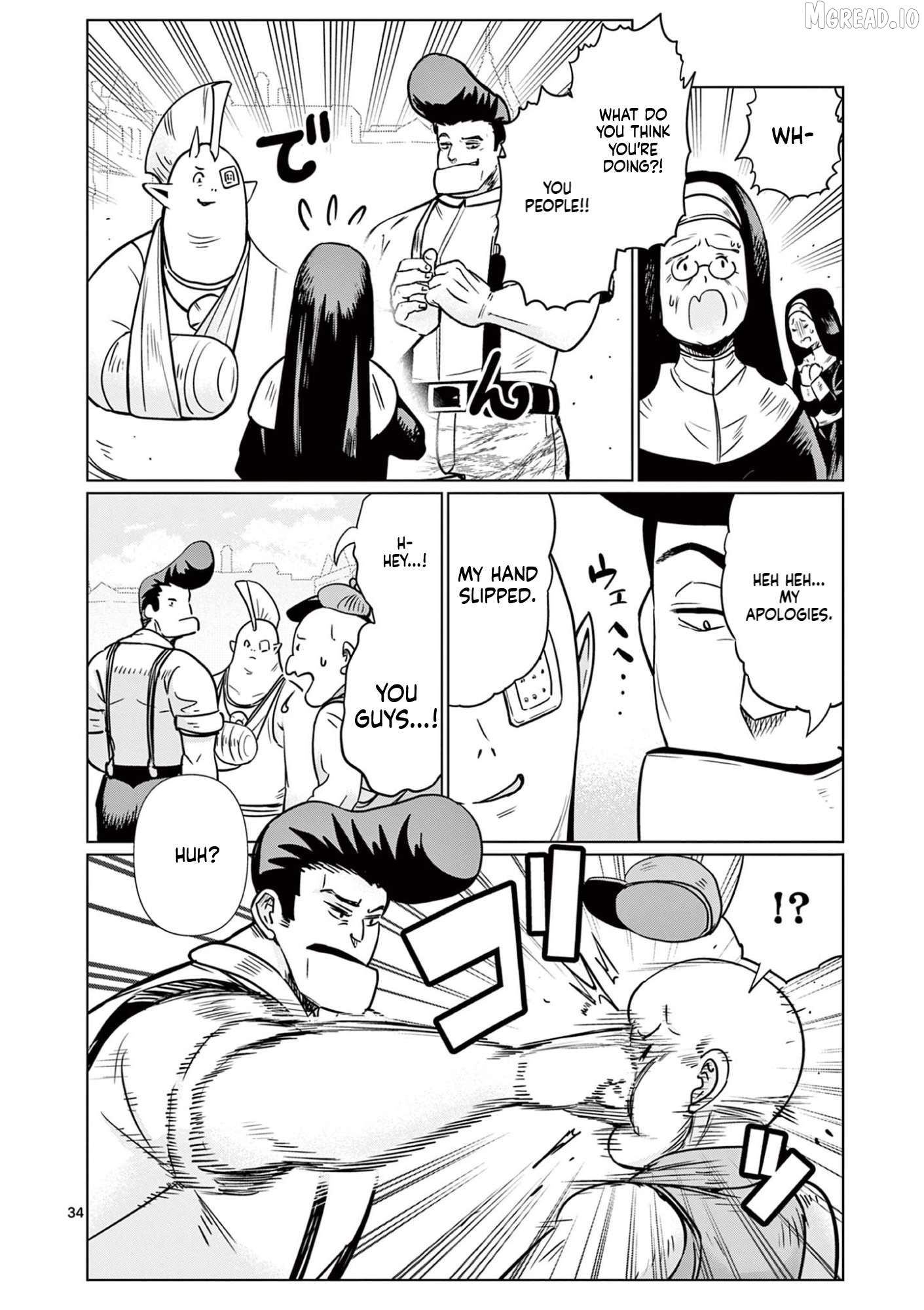 Moto Deshi ga Maou ni Natta Sei de, Yuusha ni Renkou saremashita. Chapter 1 - page 35