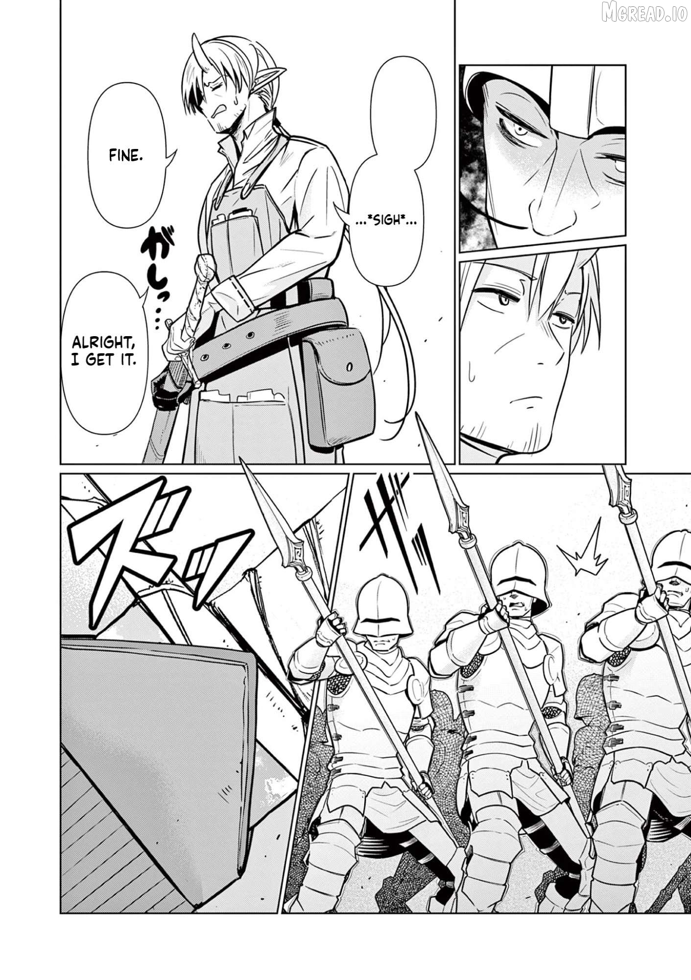 Moto Deshi ga Maou ni Natta Sei de, Yuusha ni Renkou saremashita. Chapter 1 - page 44