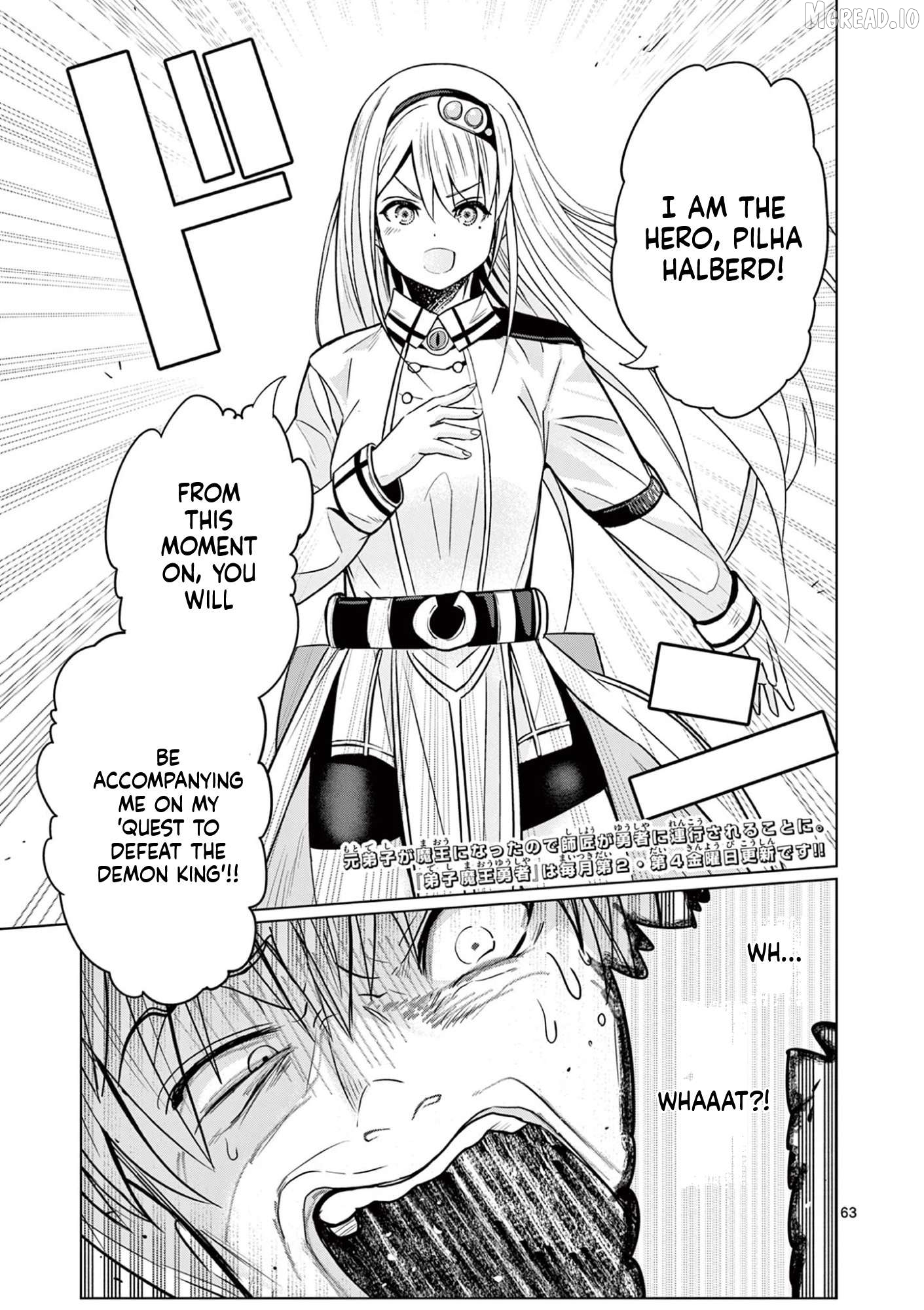 Moto Deshi ga Maou ni Natta Sei de, Yuusha ni Renkou saremashita. Chapter 1 - page 64
