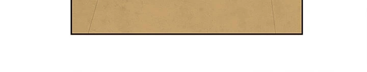 Concrete Jungle Chapter 2 - page 15