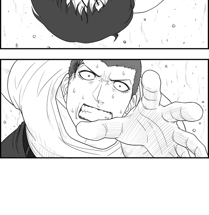 Concrete Jungle Chapter 7 - page 16