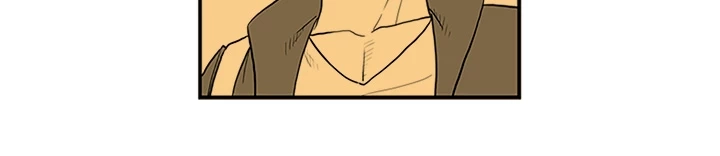 Concrete Jungle Chapter 3 - page 14