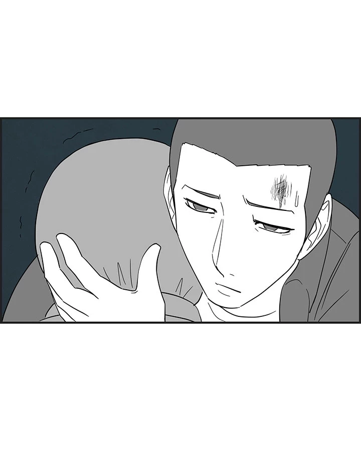 Concrete Jungle Chapter 38 - page 19