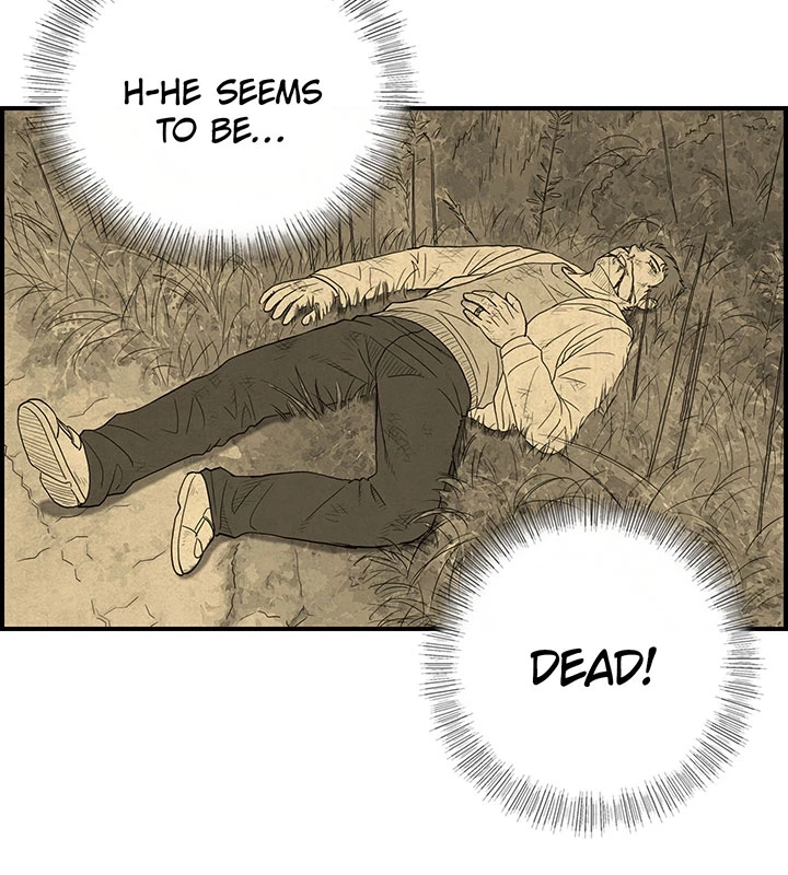 Concrete Jungle Chapter 13 - page 2