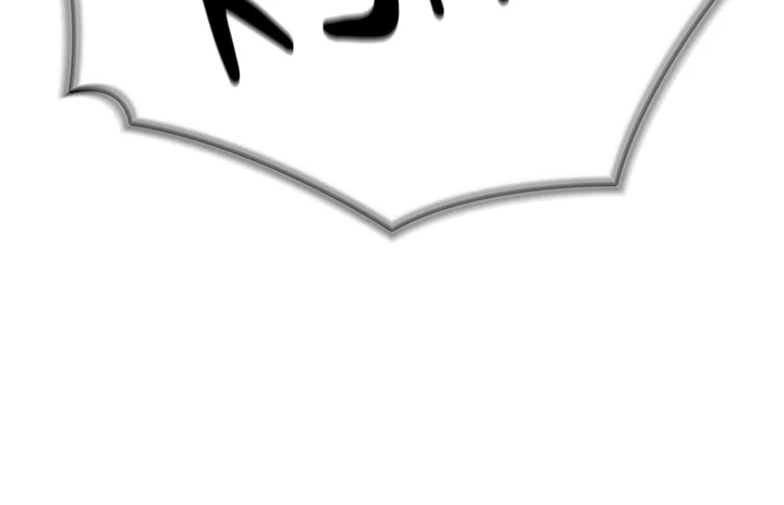 Concrete Jungle Chapter 13 - page 20