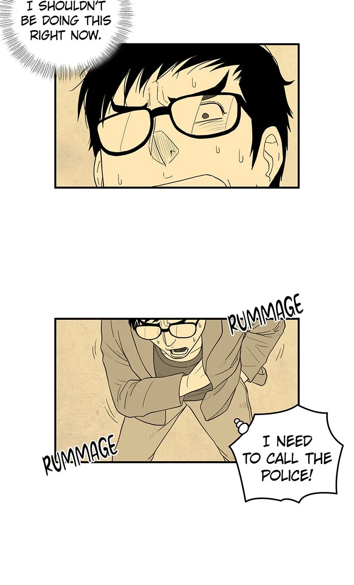 Concrete Jungle Chapter 13 - page 4