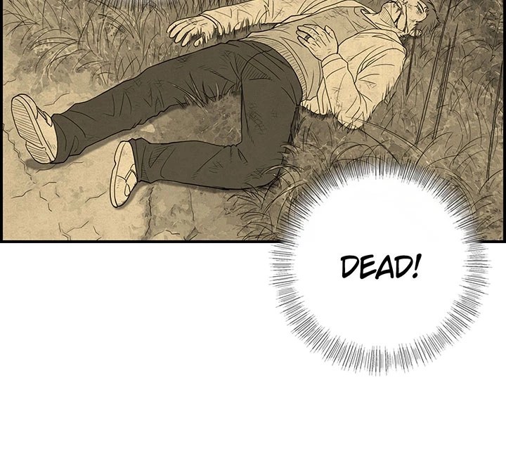 Concrete Jungle Chapter 12 - page 15