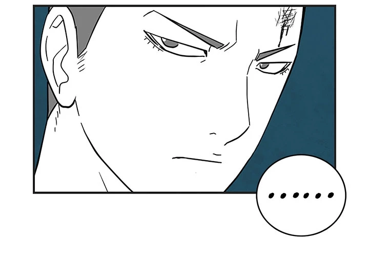 Concrete Jungle Chapter 35 - page 10