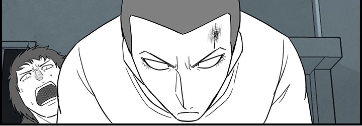 Concrete Jungle Chapter 35 - page 3