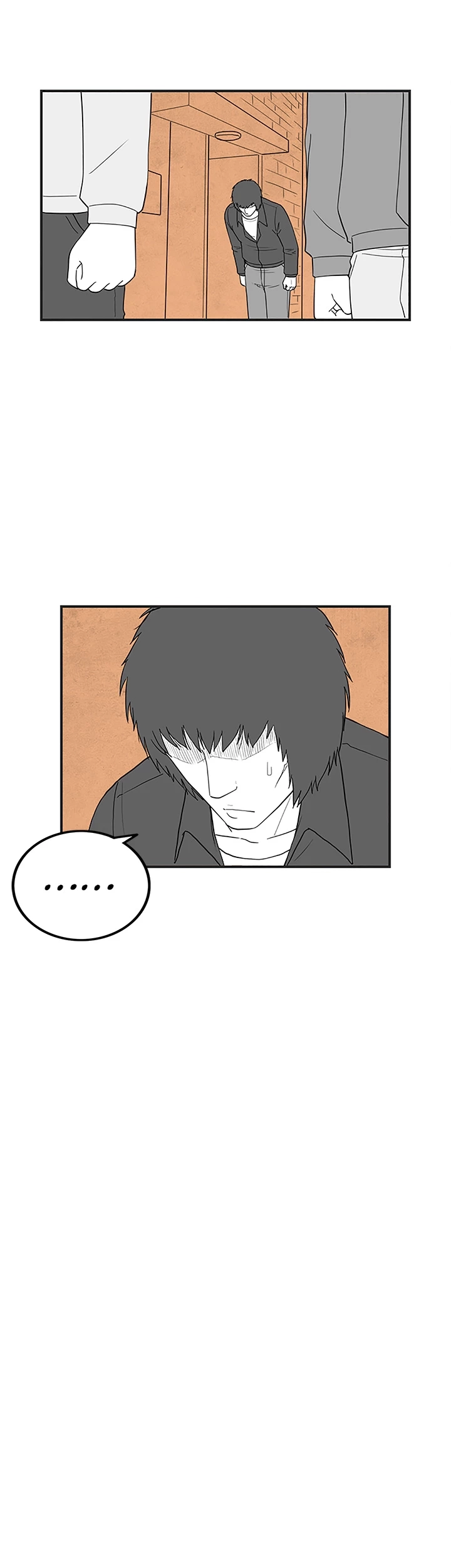 Concrete Jungle Chapter 31 - page 17