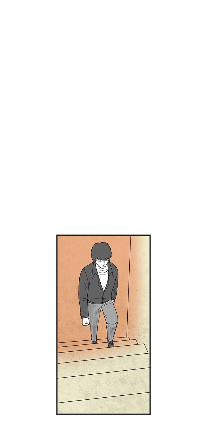 Concrete Jungle Chapter 31 - page 20