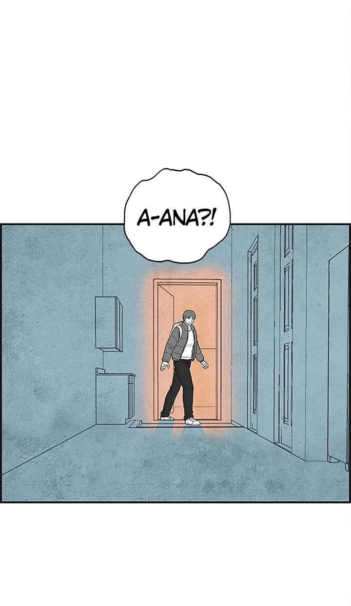 Concrete Jungle Chapter 30 - page 1