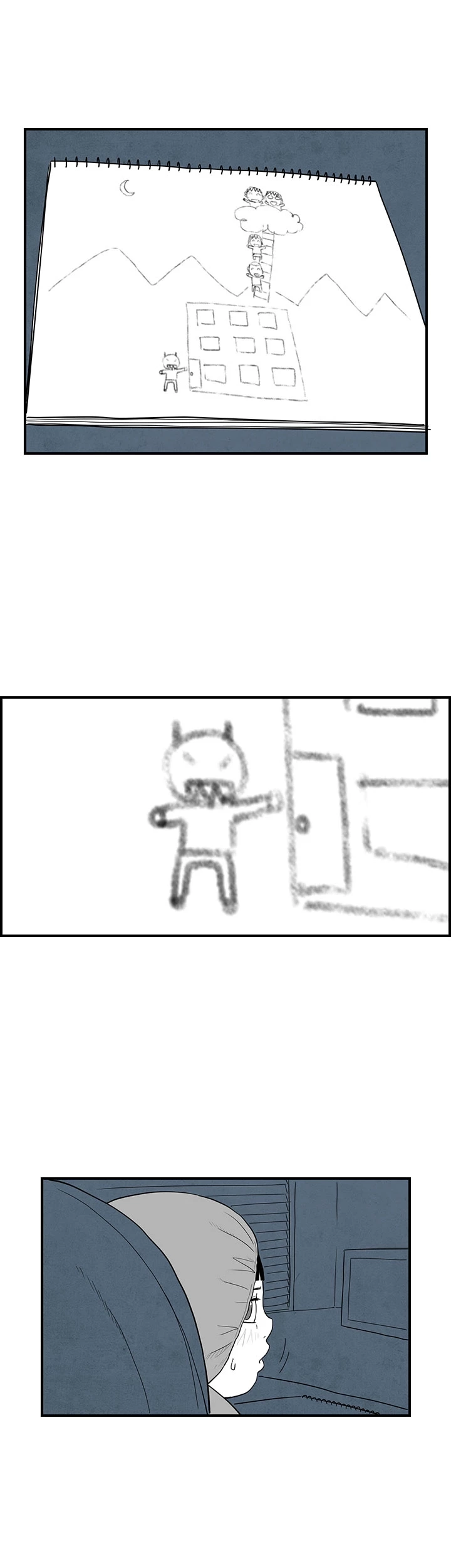 Concrete Jungle Chapter 24 - page 11