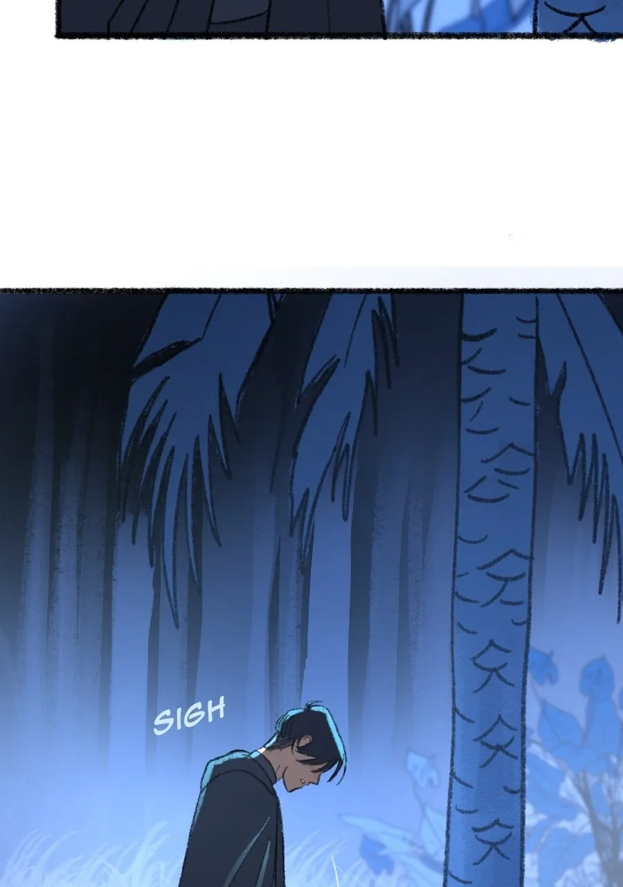 Realta Chapter 71 - page 39