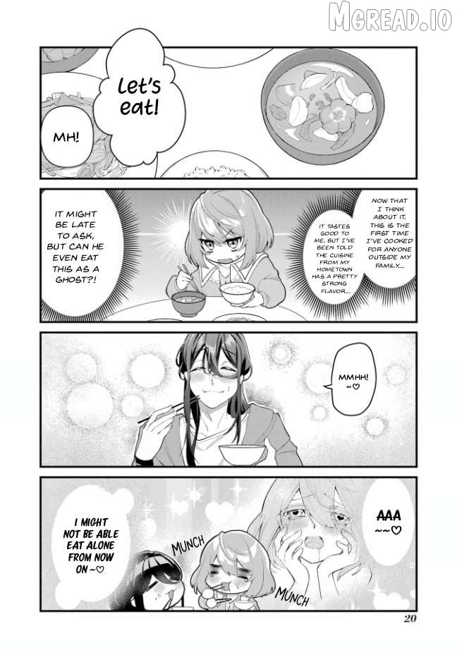Otonari-san wa Etaiga Shirenai Chapter 1 - page 23