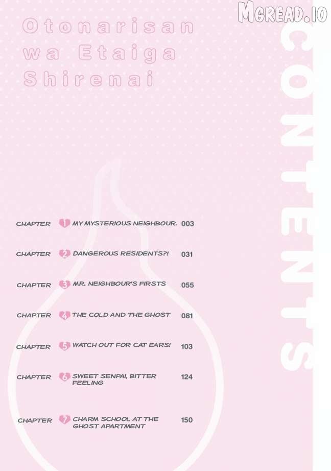 Otonari-san wa Etaiga Shirenai Chapter 1 - page 5